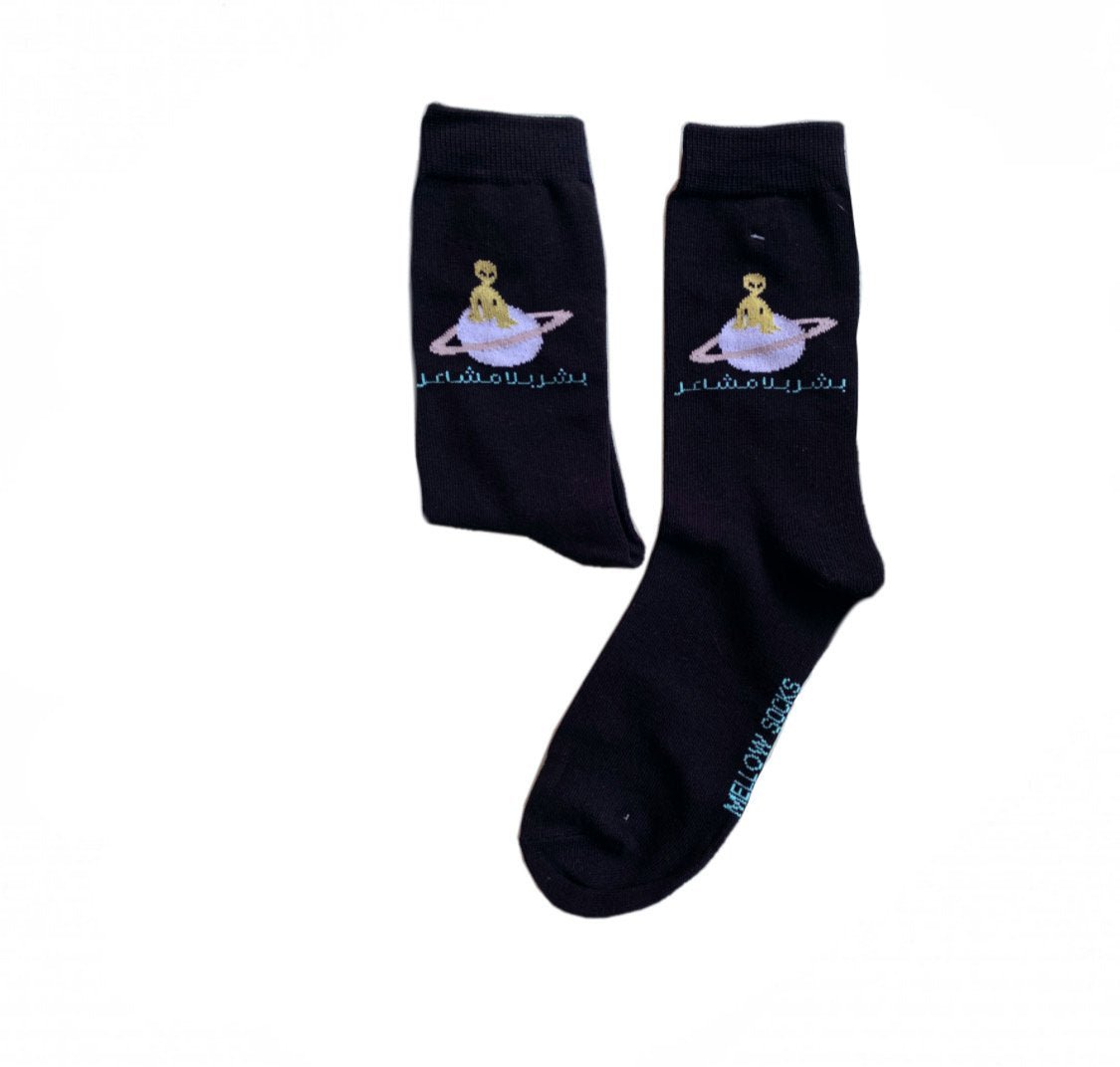 mellow-socks-assorted-MULTI