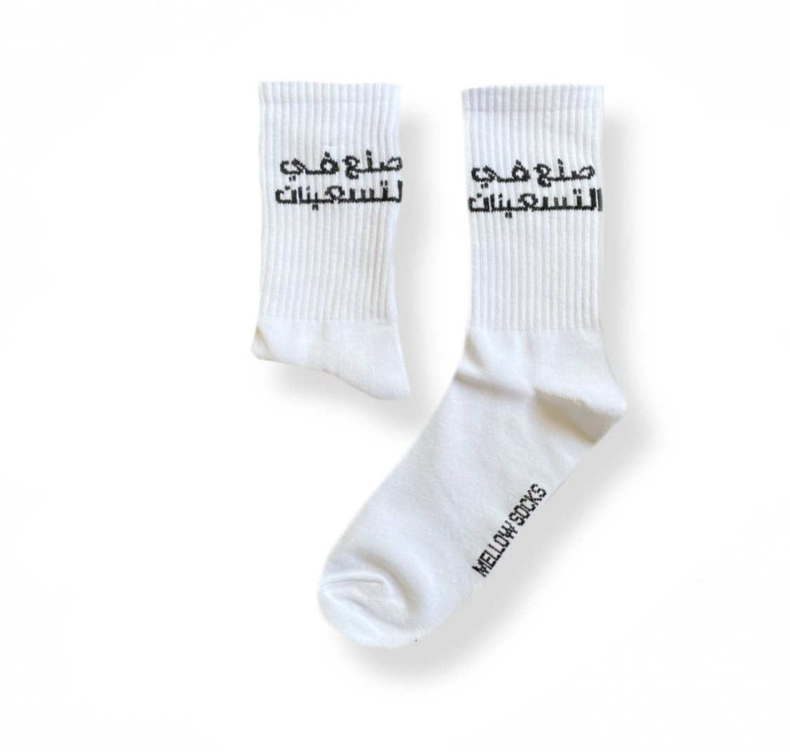 mellow-socks-assorted-MULTI